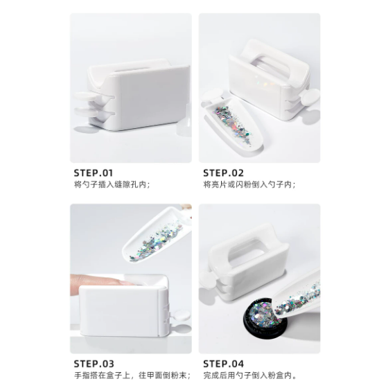 粉末回收盒 - 閃粉亮片浸潤粉盒容器 / 水鑽飾品便攜式雙層收納盒 /手作材料 DIY-細節圖3