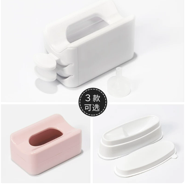 粉末回收盒 - 閃粉亮片浸潤粉盒容器 / 水鑽飾品便攜式雙層收納盒 /手作材料 DIY-細節圖4