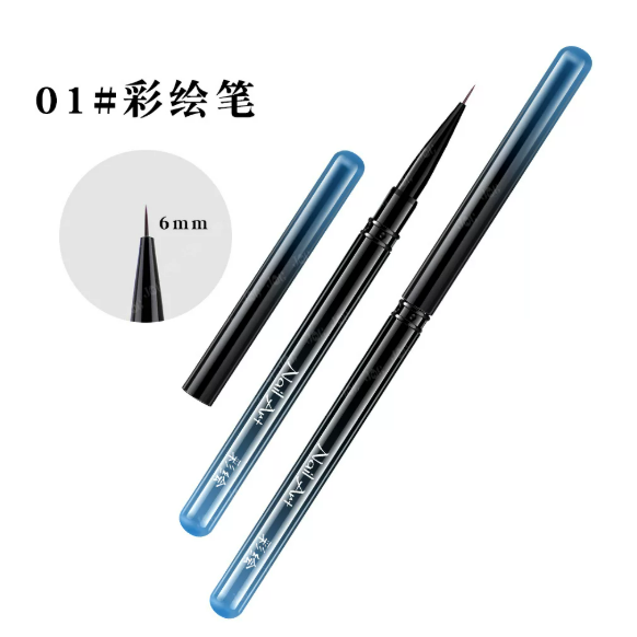 【豆蔻】 漸變金屬杆美甲筆刷套裝 .畫花彩繪拉線筆圓頭功能筆-規格圖9
