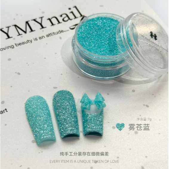 霧滄藍碎鑽粉