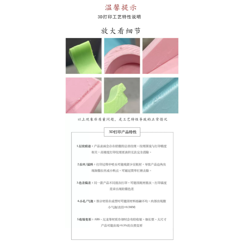 美麗城堡 - 3D打印筆架 / 遮光收納筆架 / 手作材料 DIY-細節圖6