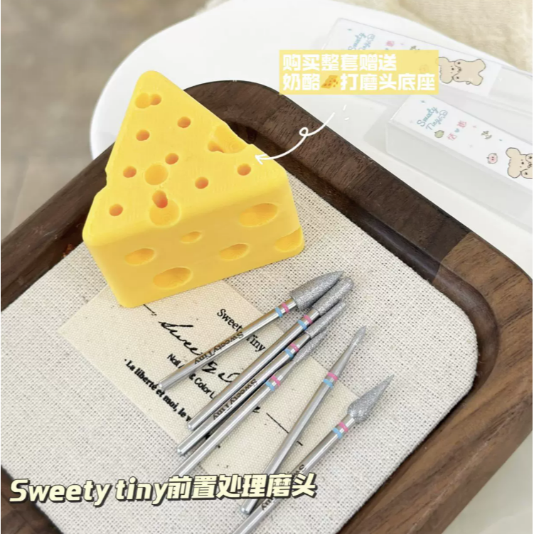 恬崽 - 打磨頭 .前置打磨工具 .奶酪收纳底座 .創意手作材料 DIY-細節圖3