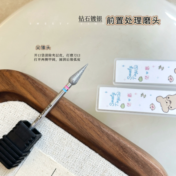 恬崽 - 打磨頭 .前置打磨工具 .奶酪收纳底座 .創意手作材料 DIY-規格圖4