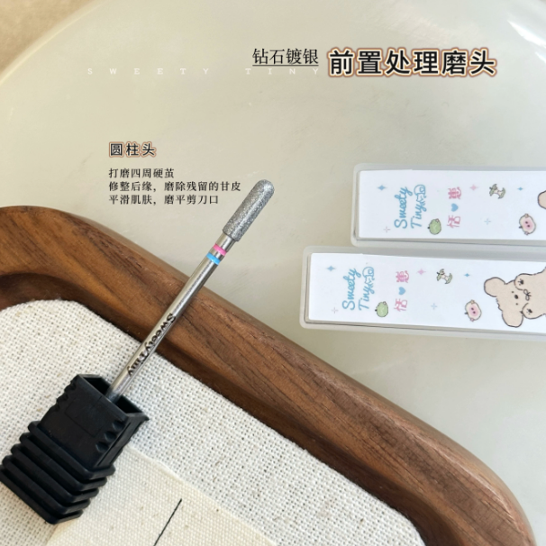 恬崽 - 打磨頭 .前置打磨工具 .奶酪收纳底座 .創意手作材料 DIY-規格圖4