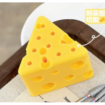 恬崽 - 打磨頭 .前置打磨工具 .奶酪收纳底座 .創意手作材料 DIY-規格圖4