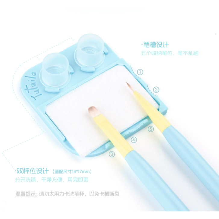 【Tutuila】3D打印防滑洗筆盤 / 可放一次性小杯和棉片 / 筆架洗筆工具 / 創意手作材料 DIY-細節圖3