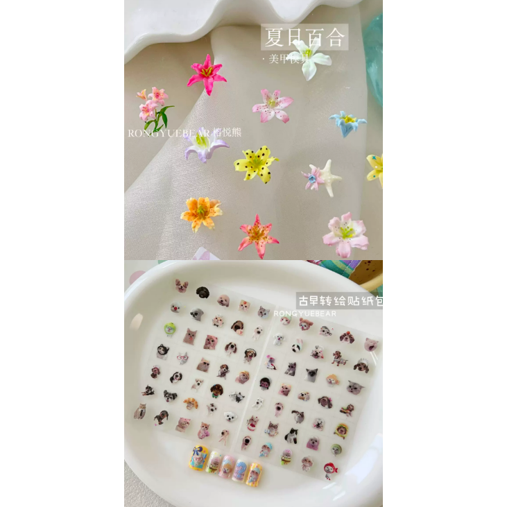 【榕悦熊】夏日百合模具&古早轉繪貼包 / 貼紙轉印 / 可愛手工雕花 / 創意手作材料 DIY-細節圖5
