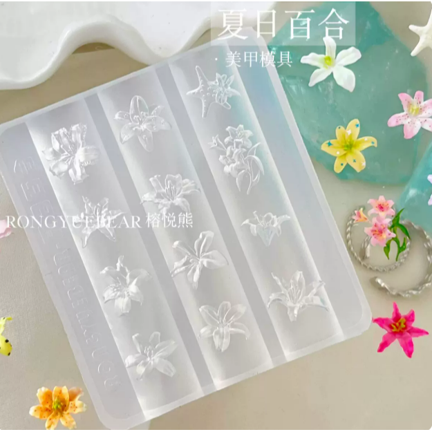 【榕悦熊】夏日百合模具&古早轉繪貼包 / 貼紙轉印 / 可愛手工雕花 / 創意手作材料 DIY-規格圖11