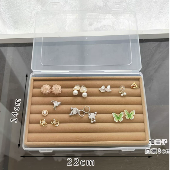 防塵絲絨收納盒 - 戒指耳釘耳環珠寶飾品收纳盒 . 首飾項鍊手鐲手鍊展示盒 .DIY創意手作材料-細節圖5
