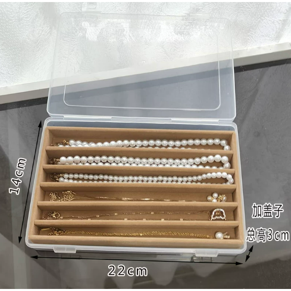 防塵絲絨收納盒 - 戒指耳釘耳環珠寶飾品收纳盒 . 首飾項鍊手鐲手鍊展示盒 .DIY創意手作材料-細節圖6