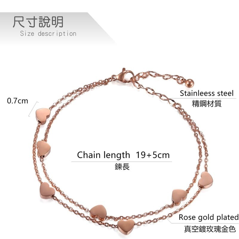 甜甜愛 鈦鋼腳鍊 玫瑰金腳鍊 醫療鋼腳鍊 雙層腳鏈 交換禮物 生日禮物 抗過敏腳鍊 不退色腳鍊 愛心腳鍊-細節圖11