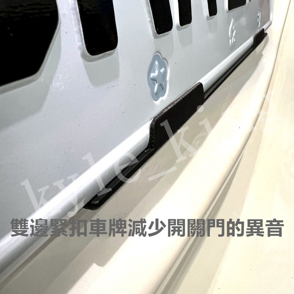 DB 快速出貨!BENZ 賓士 後牌框 螺母座加強款 車牌框 W205 W206 W213 X253 C300 E300-細節圖9