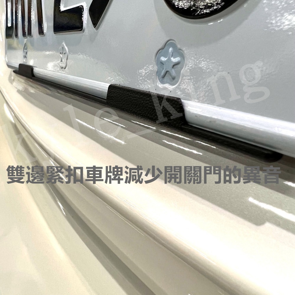 DB 快速出貨!BENZ 賓士 後牌框 螺母座加強款 車牌框 W205 W206 W213 X253 C300 E300-細節圖10