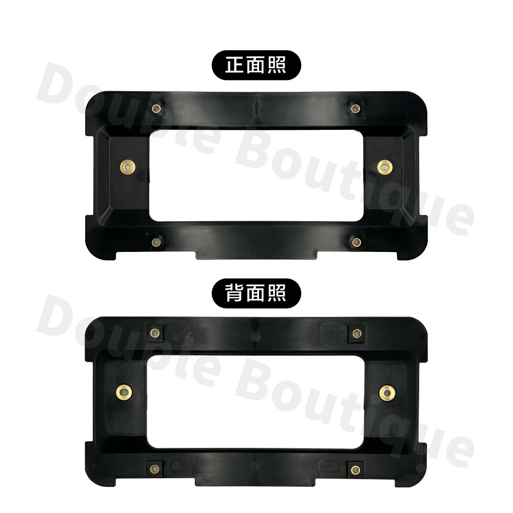 DB 快速出貨! BMW Mini 後牌框 全平面一體式螺母座 車牌架 車牌框 E90 F30 F10 G20 G30-細節圖3