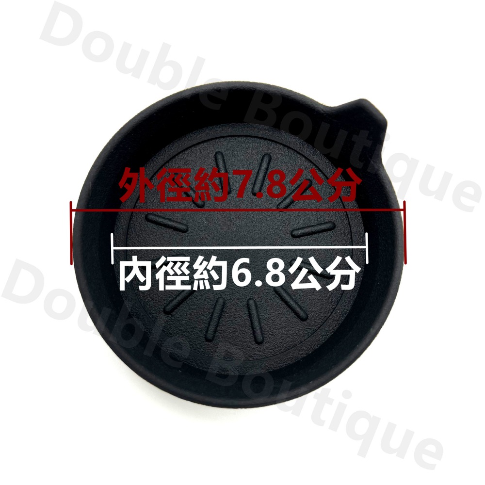 DB 快速出貨! 矽膠 車用杯墊 各車型通用款 防水防塵防震 適用大部分車型 汽車杯墊 矽膠杯墊 軟膠墊 水杯墊 杯墊-細節圖4