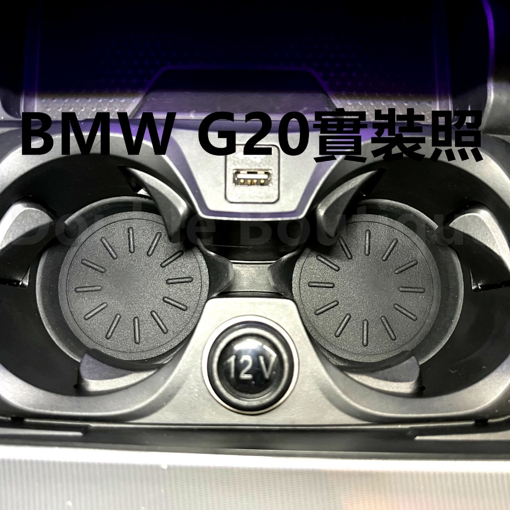 DB 快速出貨! 矽膠 車用杯墊 各車型通用款 防水防塵防震 適用大部分車型 汽車杯墊 矽膠杯墊 軟膠墊 水杯墊 杯墊-細節圖6