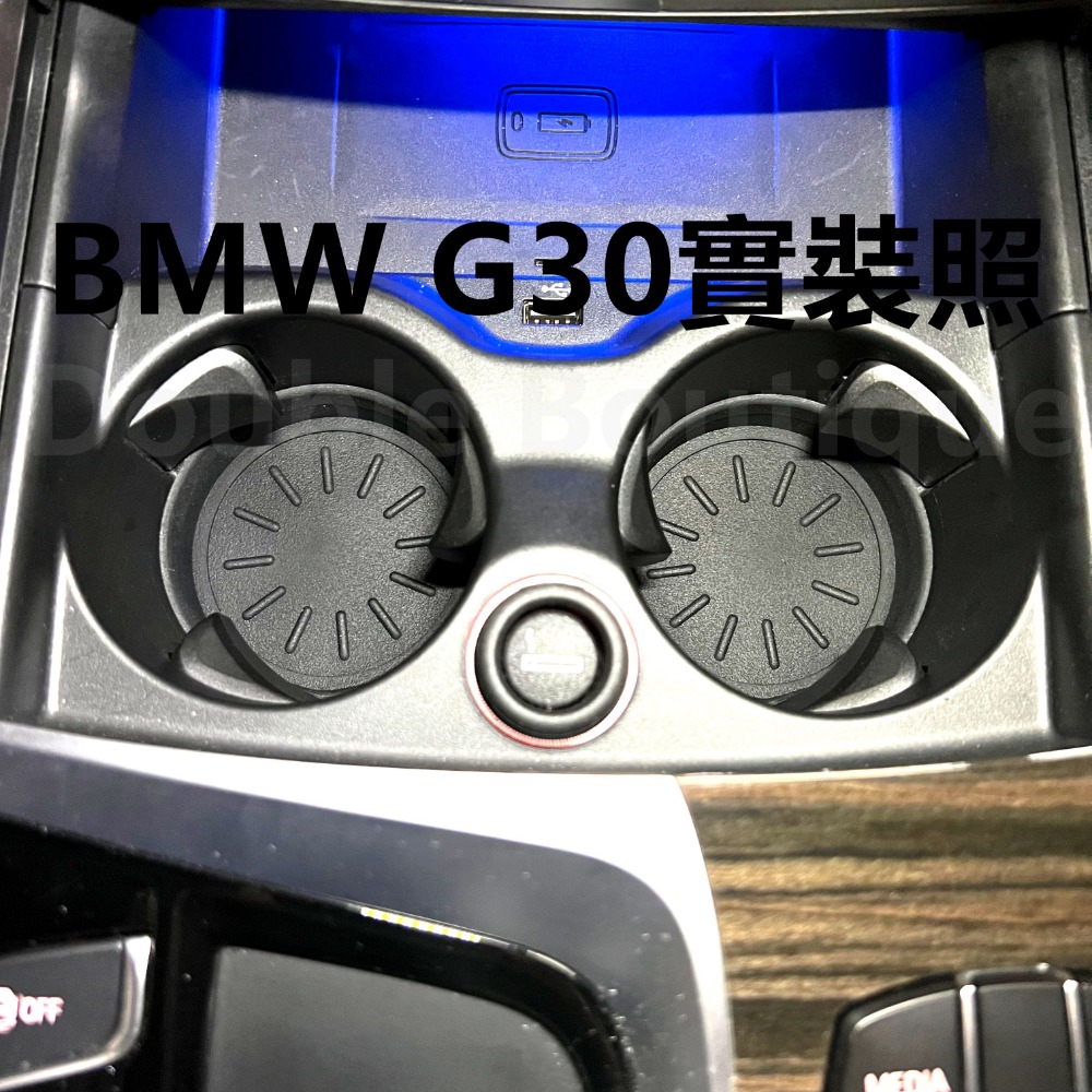 DB 快速出貨! 矽膠 車用杯墊 各車型通用款 防水防塵防震 適用大部分車型 汽車杯墊 矽膠杯墊 軟膠墊 水杯墊 杯墊-細節圖7