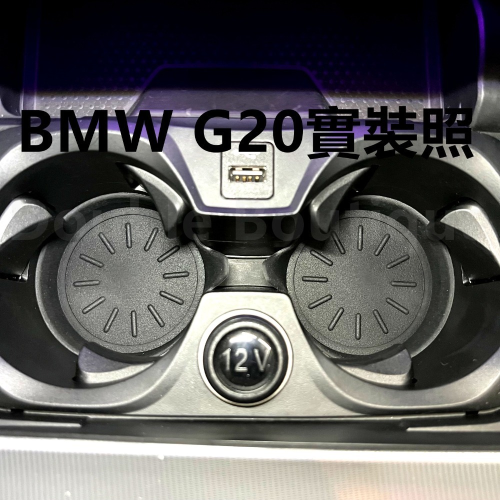 DB 快速出貨! 矽膠 車用杯墊 各車型通用款 防水防塵防震 適用大部分車型 汽車杯墊 矽膠杯墊 軟膠墊 水杯墊 杯墊-細節圖6