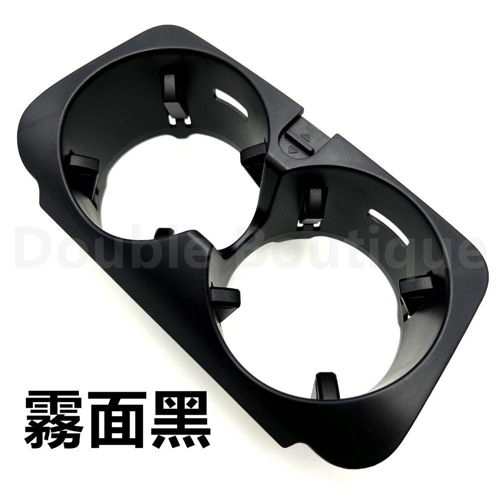 DB 快速出貨! 賓士 BENZ 碳纖紋 置杯架 杯架 W205 W213 X253 C300 E300 GLC300-規格圖9