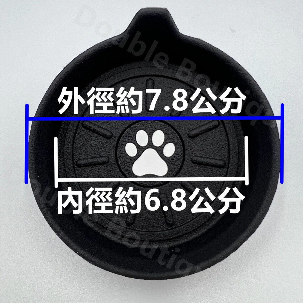DB 杯墊 汽車杯墊 矽膠杯墊 軟膠墊 水杯墊  軟矽膠 貓腳印款加厚車用杯墊 貓奴 防水防塵防震 適用大部分車型-細節圖2