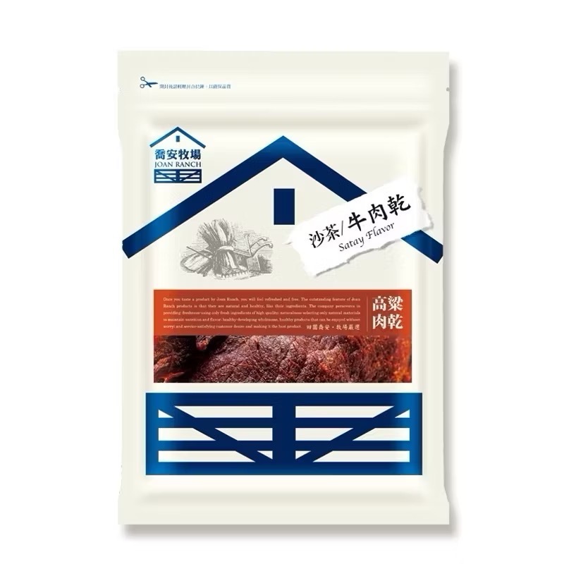 🌞團購第一🌞金門特產 喬安牧場 牛肉乾 好吃 喬安 聖祖 金門牛肉乾-規格圖3