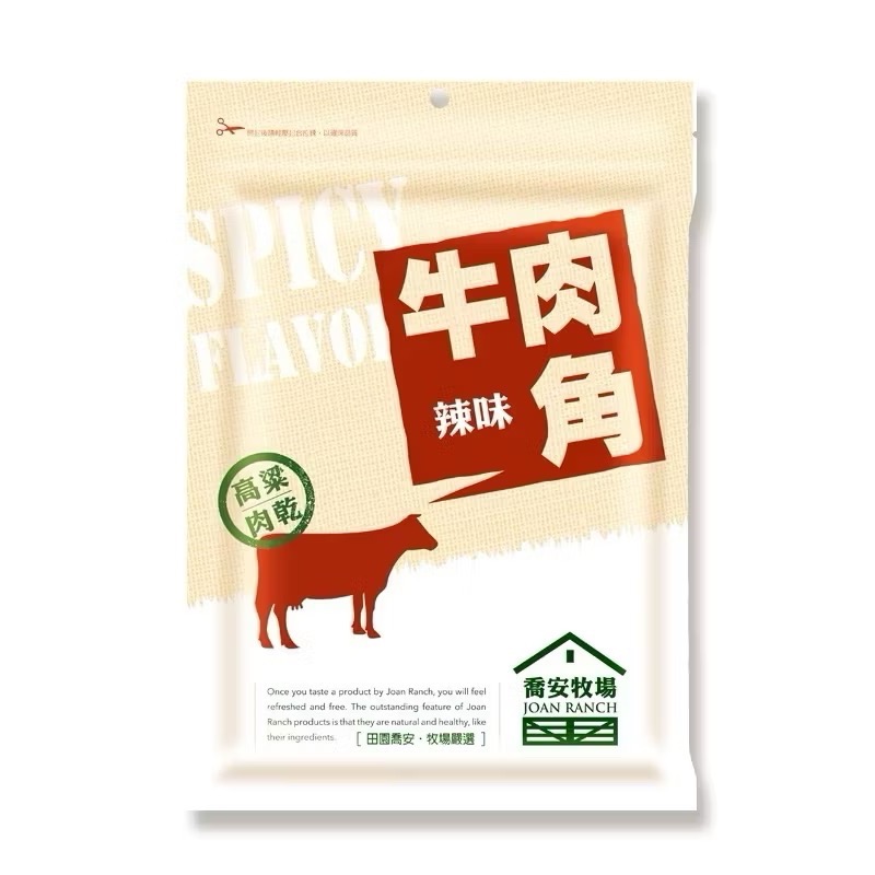 🌞團購第一🌞金門特產 喬安牧場 牛肉乾 好吃 喬安 聖祖 金門牛肉乾-規格圖3