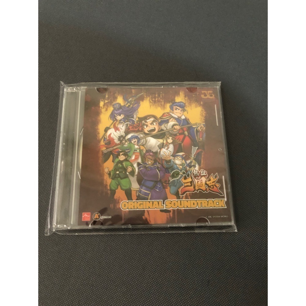 PS4 熱血三國志 中文版 全新未拆封-細節圖4