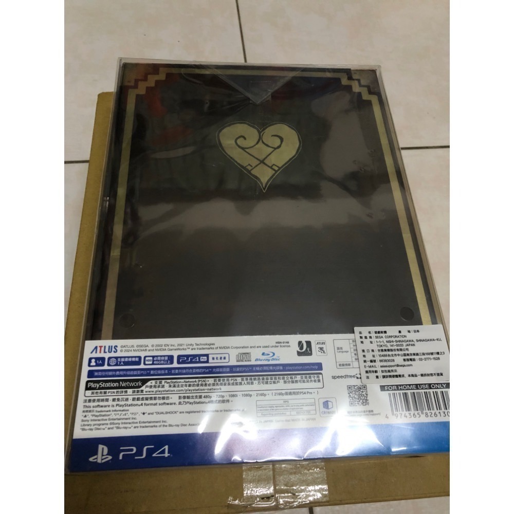 PS4 暗喻幻想 限定版 全新未拆封 (中文版)含首批特典 (可免費更新升級至PS5版本)-細節圖5