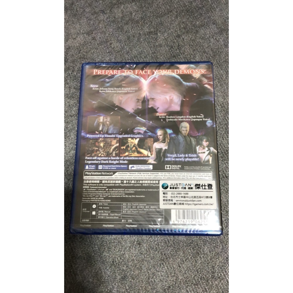 PS4 惡魔獵人4 特別版-細節圖2