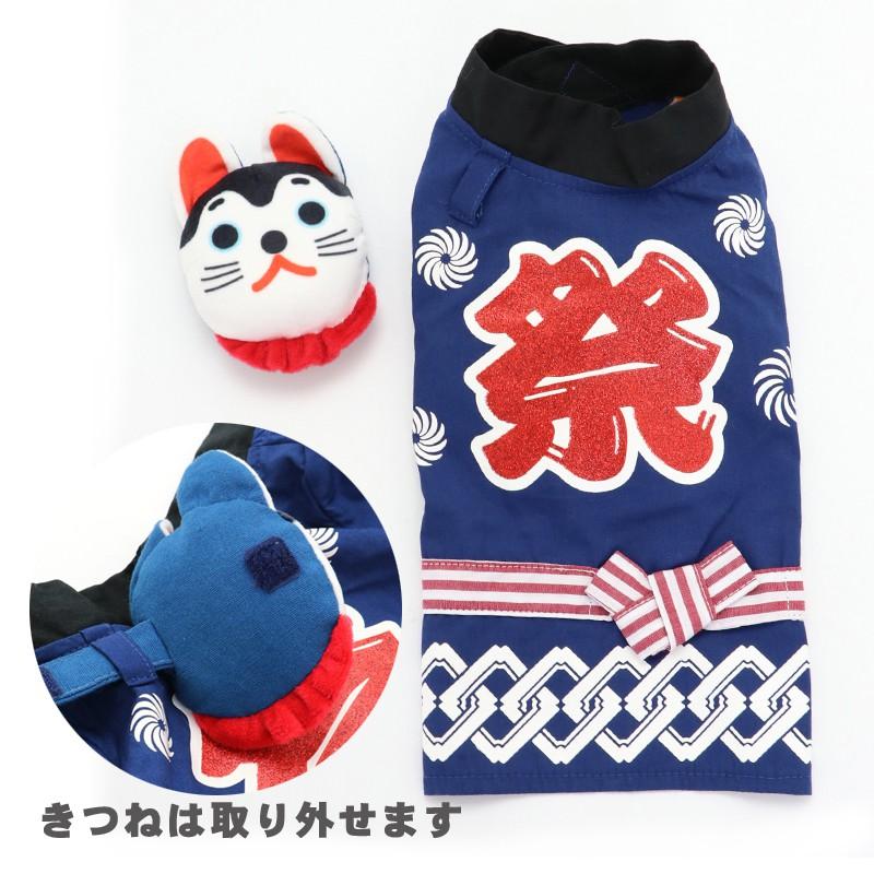 日本 PET PARADISE 狗狗 浴衣 柔道服 寵物衣服-細節圖2