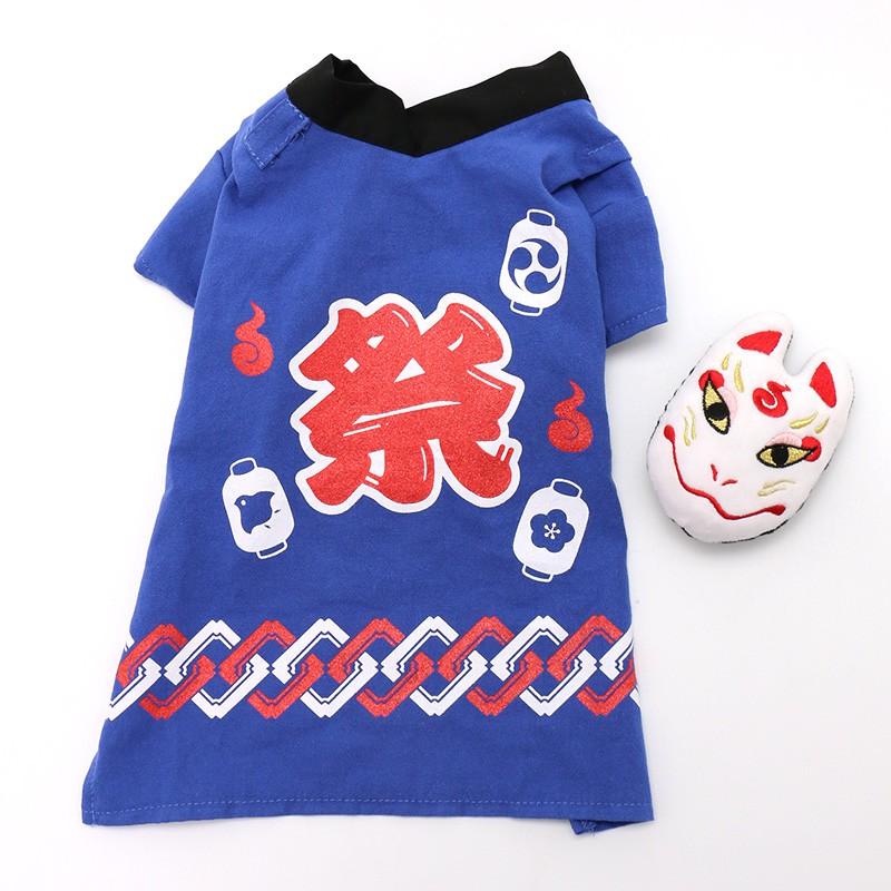 日本 PET PARADISE 狗狗 浴衣 柔道服 寵物衣服-細節圖7