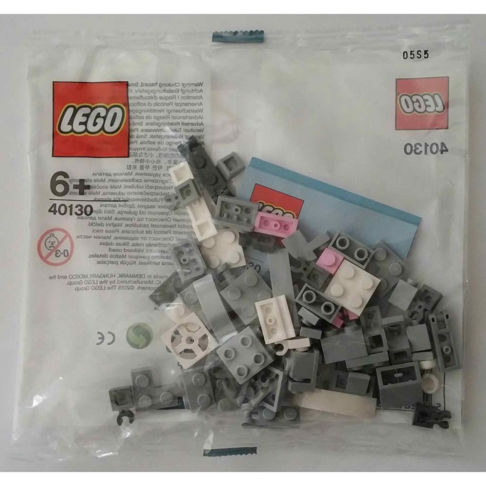 LEGO  樂高 mini考拉 Polybag 40130 稀有-細節圖2