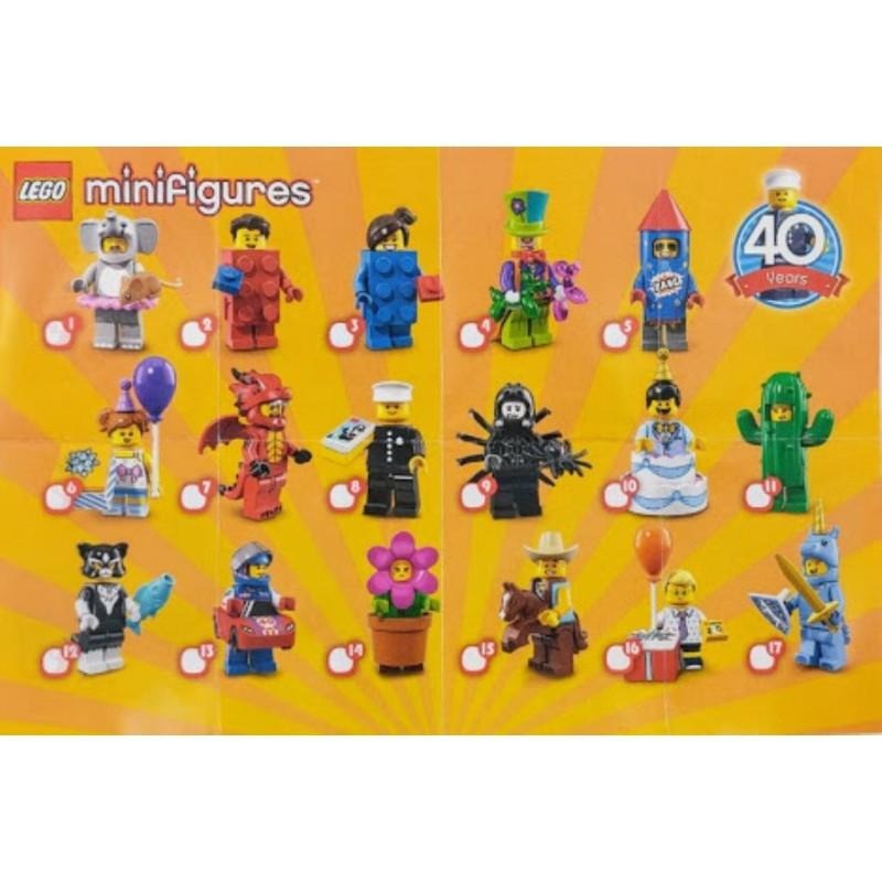 LEGO Minifigures Series 18 樂高18代 貓咪女孩人偶 71021 #12 第18季-細節圖4