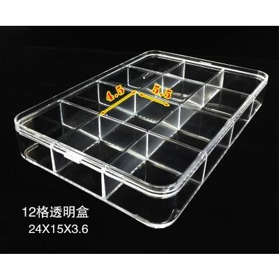 適用LEGO 樂高人偶 相容收納盒 展示盒12 16 18格(不含人偶及底板）-細節圖5