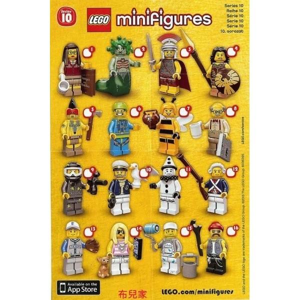 LEGO Minifigures Series  10樂高10代 第10季 71001 #7蜜蜂女孩-細節圖2