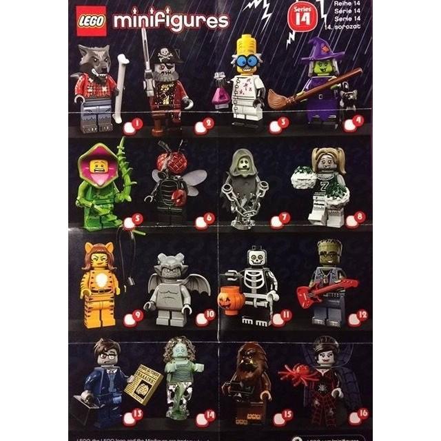 LEGO Minifigures Series 14樂高14代 第14季 71010#12怪物搖滾歌手-細節圖3