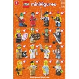 LEGO Minifigures Series 4 樂高4代 第4季 8804 #14繪畫大師-細節圖3