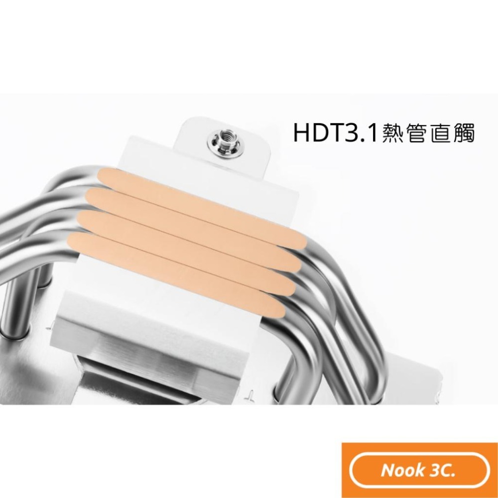 現貨秒出🌟全新 利民 AS120 V2 PLUS CPU塔扇 AS120 PLUS (內附 1700、AM5 扣具)-細節圖3