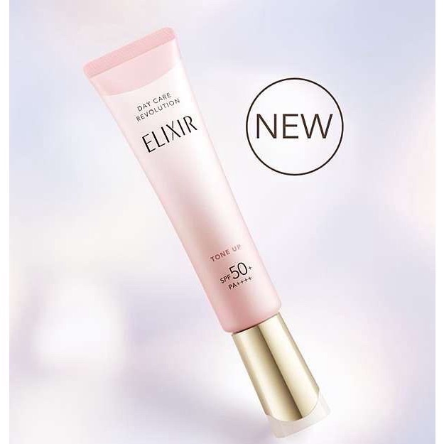 日本 資生堂ELIXIR緊緻潤色提亮SPF50+ 妝前防曬櫻花粉35ml-細節圖4