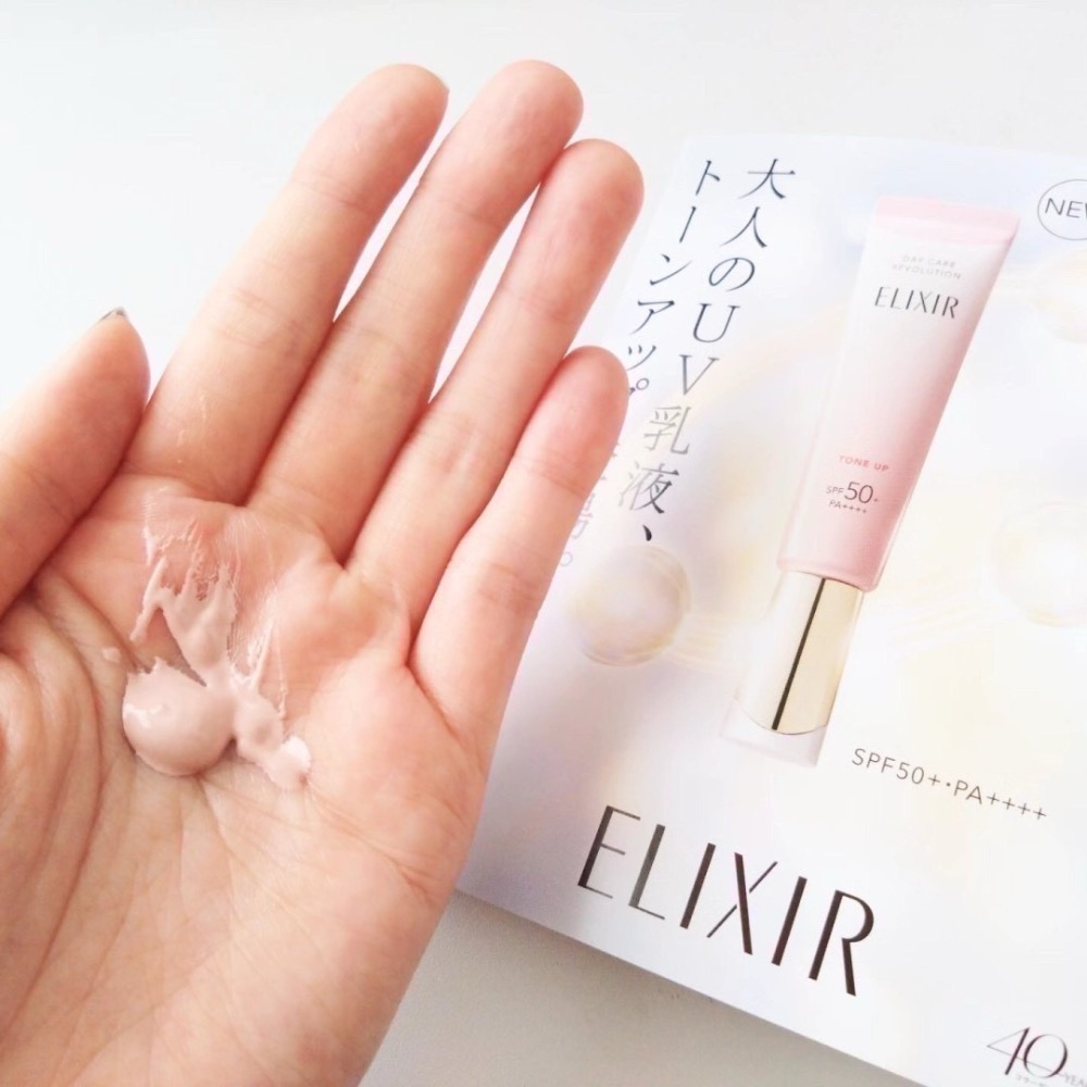 日本 資生堂ELIXIR緊緻潤色提亮SPF50+ 妝前防曬櫻花粉35ml-細節圖5