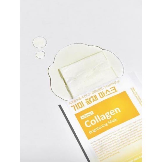 ［現貨秒出］MEDI PEEL 維生素膠原蛋白亮白面膜 30ML-細節圖5