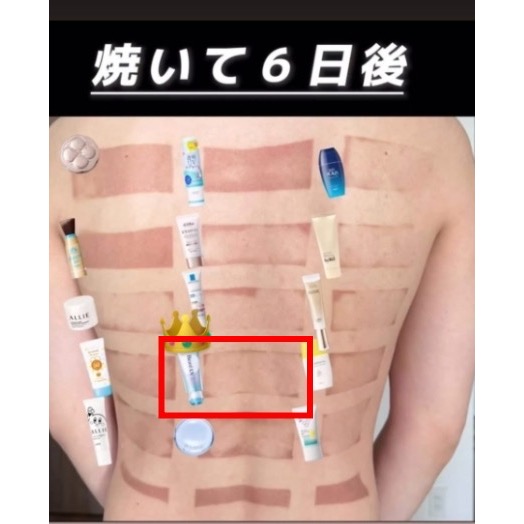 🔥現貨🔥 2025日本最新款-BIORE呼吸感防曬 防曬乳-細節圖6