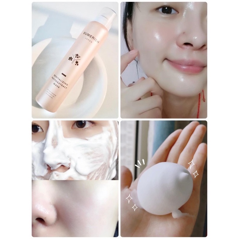 🔥現貨供應中🔥 日本SUMERISH 碳酸活氧回春面膜150g-細節圖3