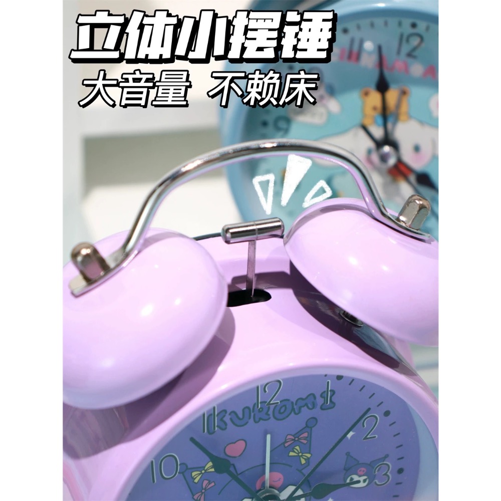 四寸卡通鬧鐘-細節圖6