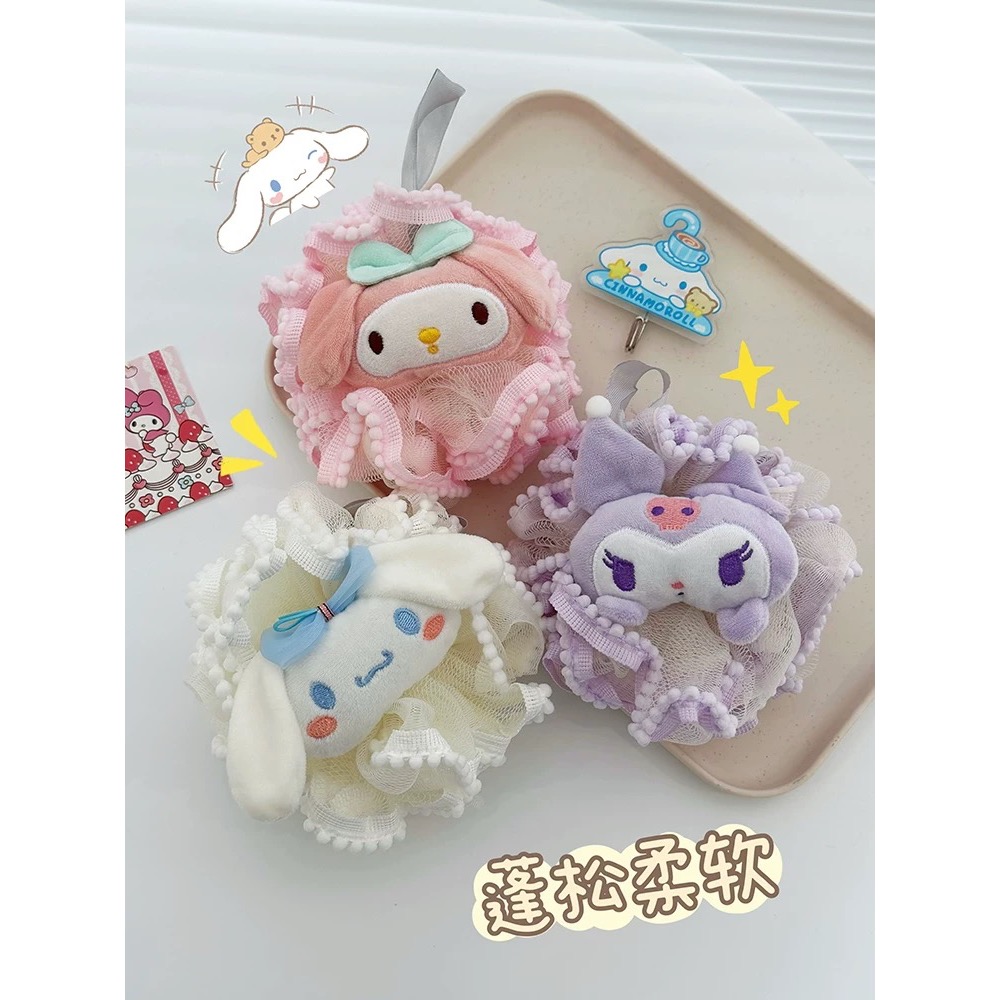 三麗歐 卡通 沐浴球-細節圖2