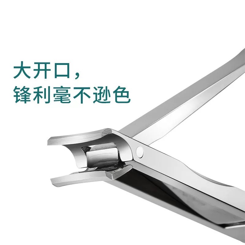 折疊指甲刀-細節圖3