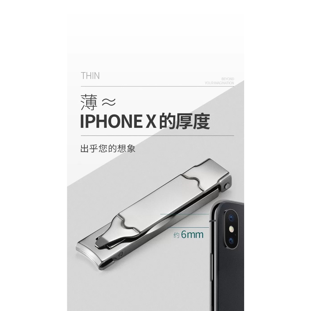 折疊指甲刀-細節圖8