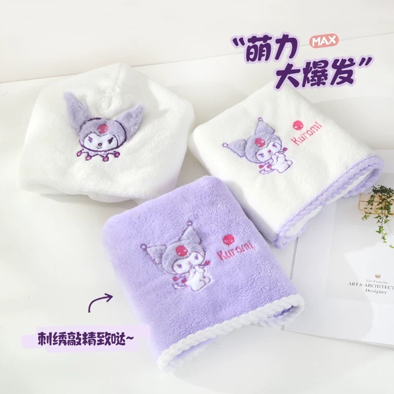 三麗鷗 庫洛米 美樂蒂 玉桂狗 浴巾 毛巾 乾髮帽 三件套-細節圖2