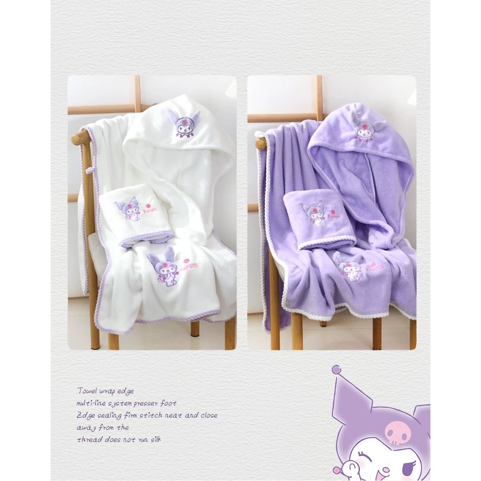 三麗鷗 庫洛米 美樂蒂 玉桂狗 浴巾 毛巾 乾髮帽 三件套-細節圖3