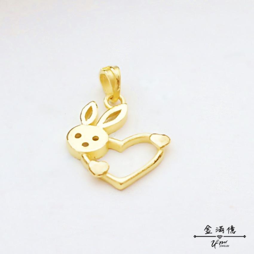 黃金墜飾【愛心兔兔】2023本命年兔子造型的彌月金飾 小朋友黃金項鍊 9999純金
